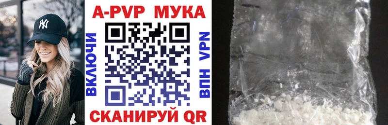 А ПВП СК КРИС  гидра зеркало  Северск 