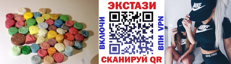 Ecstasy XTC Северск