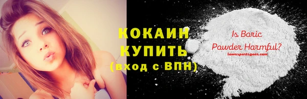 скорость mdpv Надым