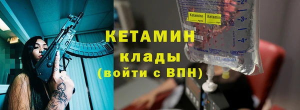скорость mdpv Надым