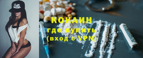 скорость mdpv Надым