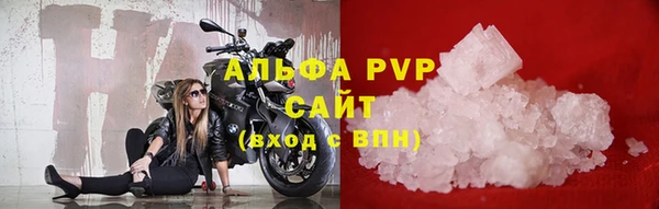 скорость mdpv Надым