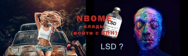 скорость mdpv Надым