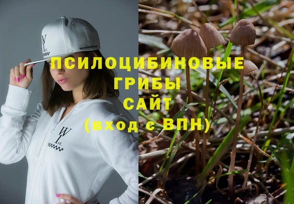 скорость mdpv Надым