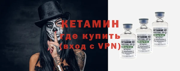 скорость mdpv Надым