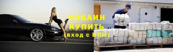 скорость mdpv Надым