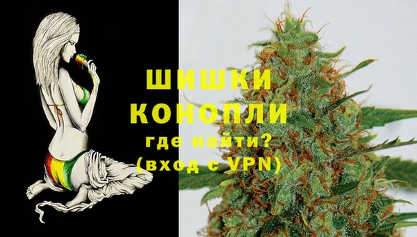 кокаин премиум Навашино