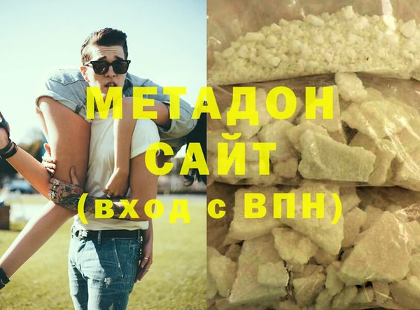 скорость mdpv Надым