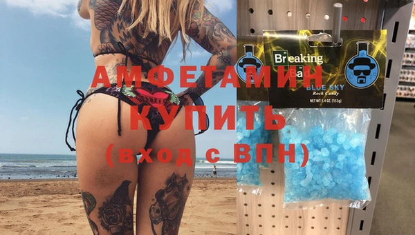 скорость mdpv Надым