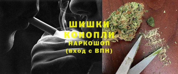 скорость mdpv Надым