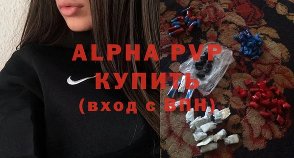 кокаин премиум Навашино