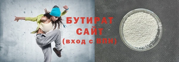 скорость mdpv Надым