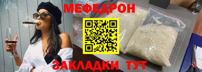 хмурый Гусев