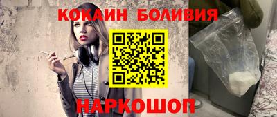 спиды Гусь-Хрустальный