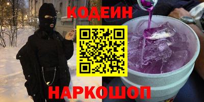 спиды Гусь-Хрустальный