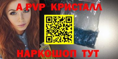 хмурый Гусев