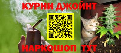 хмурый Гусев