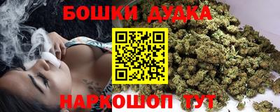 спиды Гусь-Хрустальный