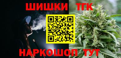 прущая мука Гусиноозёрск
