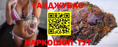 ALPHA-PVP Волгодонск