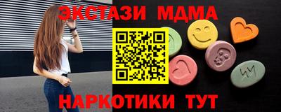метадон Абакан