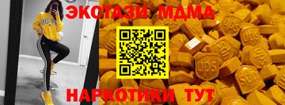 прущая мука Гусиноозёрск