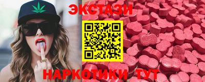прущая мука Гусиноозёрск