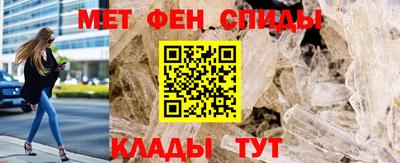 прущая мука Гусиноозёрск