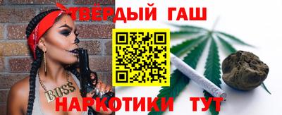 хмурый Гусев