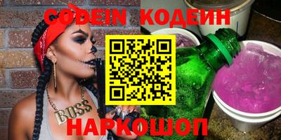 прущая мука Гусиноозёрск