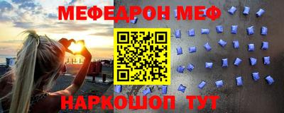 прущая мука Азнакаево