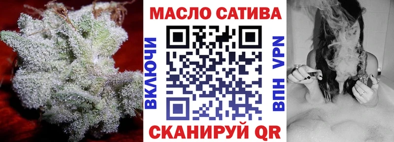Дистиллят ТГК концентрат Северск