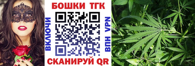 Канабис гибрид Северск